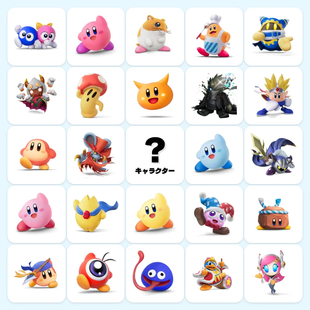 エアライダーキャラクタービンゴ